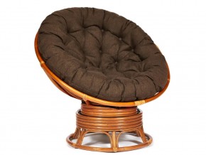 Кресло-качалка Papasan w 23/01 B с подушкой Cognac, ткань Коричневый в Чердыни - cherdyn.магазин96.com | фото