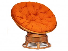 Кресло-качалка Papasan w 23/01 B с подушкой Cognac, ткань Оранжевый в Чердыни - cherdyn.магазин96.com | фото