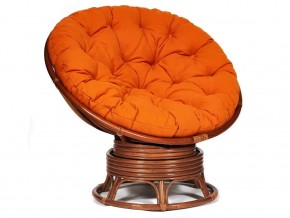 Кресло-качалка Papasan w 23/01 B с подушкой Pecan, ткань Оранжевый в Чердыни - cherdyn.магазин96.com | фото