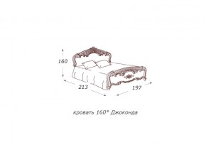 Кровать 2-х спальная 1600*2000 с ортопедом в Чердыни - cherdyn.магазин96.com | фото