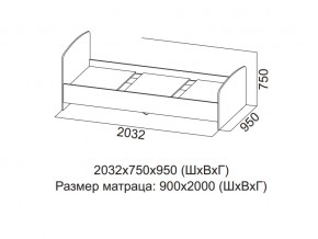 Кровать одинарная (Без матраца 0,9*2,0) в Чердыни - cherdyn.магазин96.com | фото