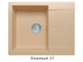 Мойка гранитная Gals-620 Бежевый 27 в Чердыни - cherdyn.магазин96.com | фото