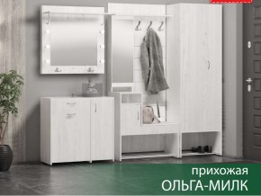 Прихожая Ольга-Милк в Чердыни - cherdyn.магазин96.com | фото