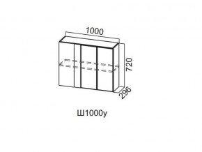 Ш1000у/720 Шкаф навесной 1000/720 (угловой) в Чердыни - cherdyn.магазин96.com | фото