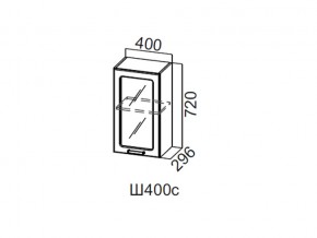 Ш400с/720 Шкаф навесной 400/720 (со стеклом) в Чердыни - cherdyn.магазин96.com | фото