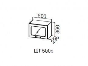 ШГ500с/360 Шкаф навесной 500/360 (горизонт. со стеклом) в Чердыни - cherdyn.магазин96.com | фото