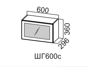 ШГ600с/360 Шкаф навесной 600/360 (горизонт. со стеклом) в Чердыни - cherdyn.магазин96.com | фото