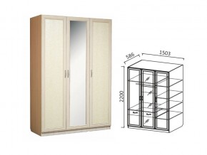 Шкаф 3-х ств 1500 для платья и белья Ивушка 7 дуб в Чердыни - cherdyn.магазин96.com | фото