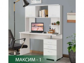 Стол компьютерный Максим-1 Ясень Анкор Светлый в Чердыни - cherdyn.магазин96.com | фото