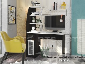 Стол компьютерный Скай в Чердыни - cherdyn.магазин96.com | фото